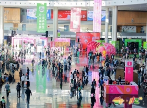 潮饮、预制菜、功能食品成三大热点：2026糖酒会折射消费新偏好​