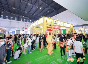 2026成都糖酒会乳制品及冰激凌参展费用详解，展会时间地点、报名流程及截止日期