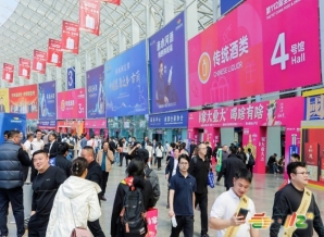 饮料奶制品展商必读：2026成都春糖参展全流程分解——报名、审核、缴费时间节点与收费标准