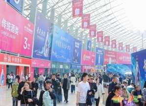 调味品及配料企业参展2026成都糖酒会步骤流程及报名截止时间