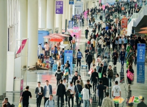 休闲食品企业参展2026成都糖酒会步骤流程及报名截止时间