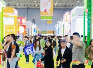 2026 第 115 届南京秋季糖酒会 2号馆及2-3连接馆饮品及乳制品馆：参展范围、企业报名资质、展位申请流程