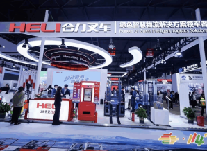 下一个万亿风口在这里！2026南京秋糖食品机械专区*火热招商，抢占智能装备黄金展位！