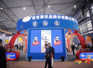 休闲食品企业注意！2026南京秋糖参展指南来了：怎么选展位、怎么吸引买家、怎么省钱，全在这里