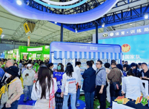 关键节点全披露：2026南京糖酒会糖果巧克力展商必看的时间、费用与注册流程