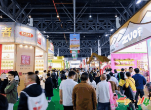 米面油企业必读：2026南京秋糖粮油展区参展攻略，从报名到撤展全覆盖