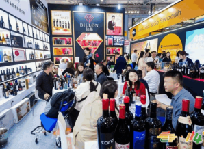 20万㎡展区、25万专业买家，葡萄酒企业的黄金舞台！2026南京秋糖展位申请流程详解