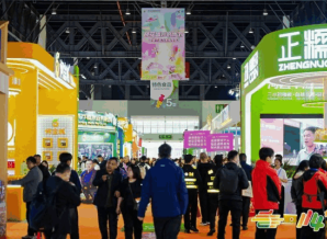 源头厂家与全渠道买家双向奔赴！2026 南京秋糖粮油农副展区，就等你了