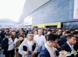 与其纠结三个月，不如现场谈三天！2026南京秋糖，犹豫就是错过