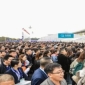 第101届全国糖酒商品交易会圆满落幕