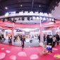 第114届全国糖酒会（成都）时间地点、费用结构与茶饮及咖啡报名参展资质审核流程说明