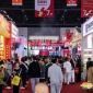 2026第115届南京秋季全国糖酒会（南京秋糖） 调味品及食品配料企业报名参展全流程