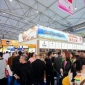 第115届全国糖酒会邀您共襄盛举，展位招商火热进行中，共创行业辉煌！
