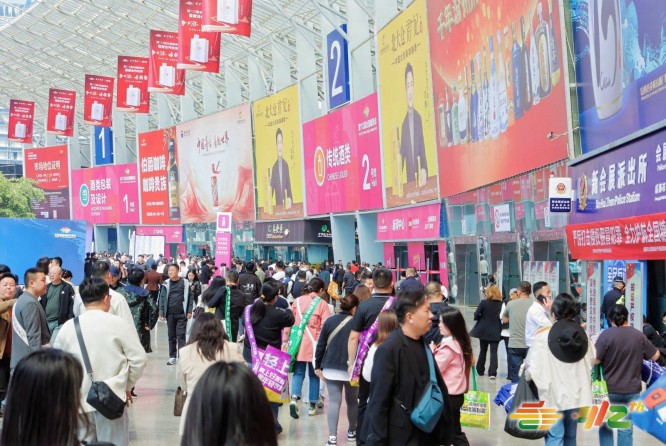 解锁2026成都糖酒会：休闲及进口食品参展商报名流程与资质清单