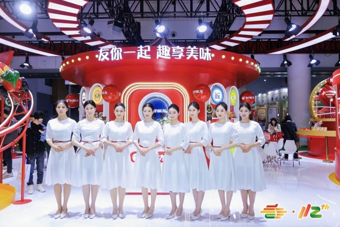 从“舌尖”到“潮流”:2026糖酒会*食品行业变革新篇章