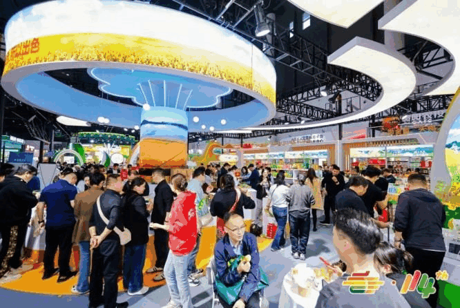 20万㎡逛不够?2026南京秋糖十大必看亮点曝光——名酒、潮饮、*新品全在这